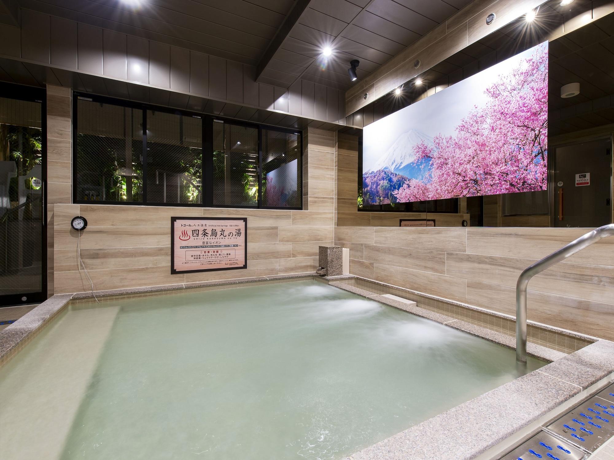 Capsule Hotel Anshin Oyado Premium Resort Kyoto Shijo Karasuma Exterior photo