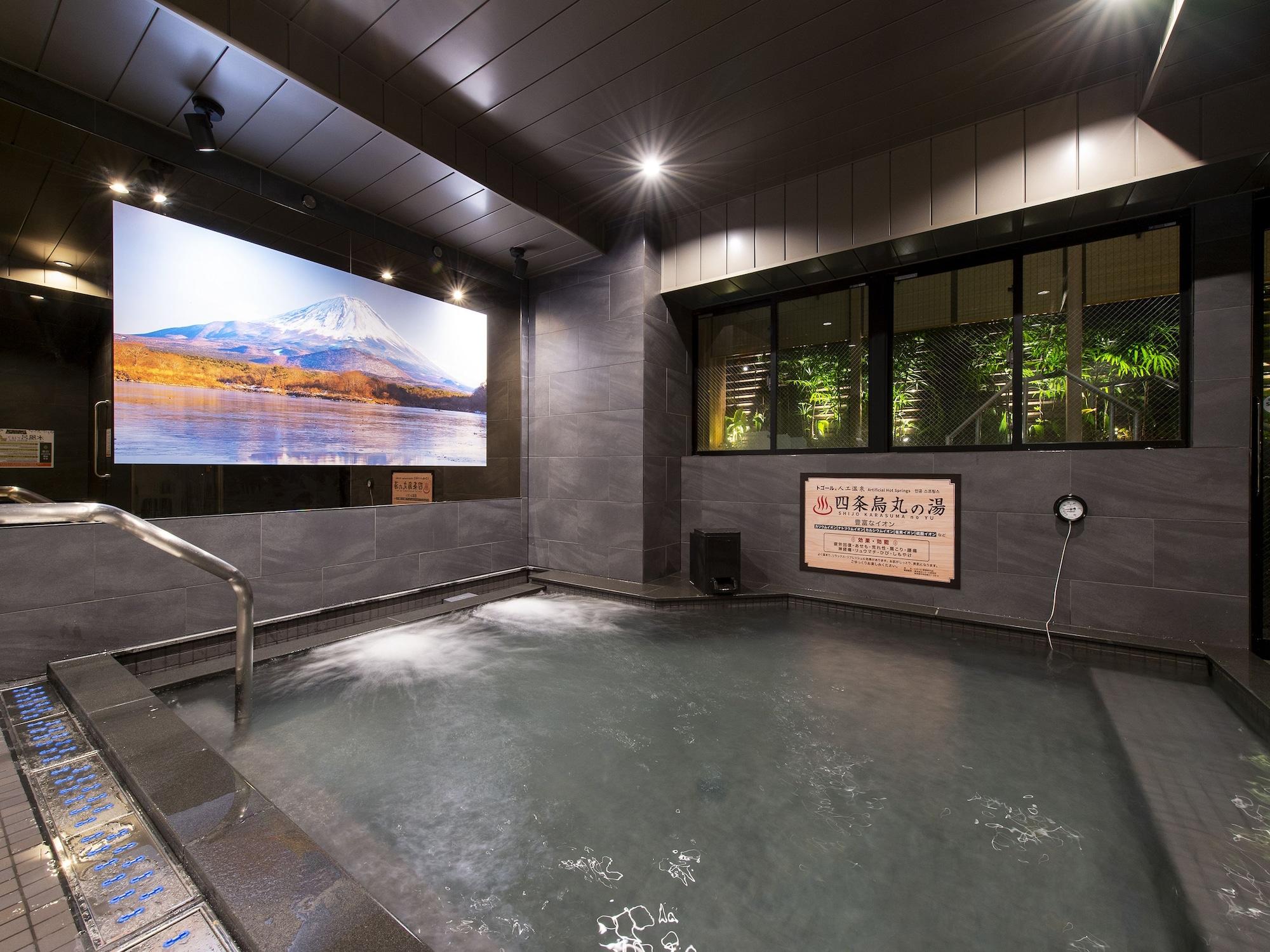Capsule Hotel Anshin Oyado Premium Resort Kyoto Shijo Karasuma Exterior photo