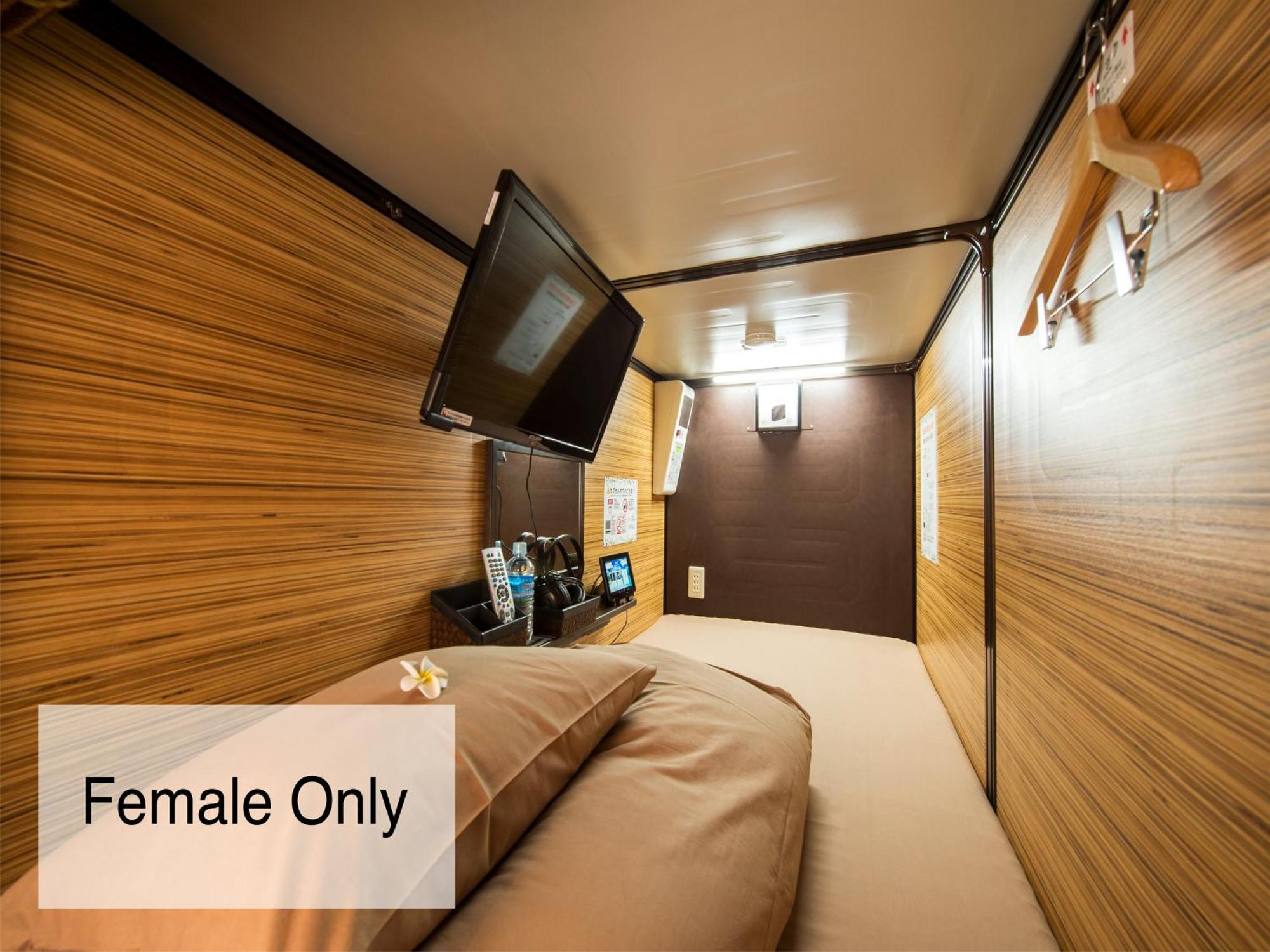 Capsule Hotel Anshin Oyado Premium Resort Kyoto Shijo Karasuma Exterior photo