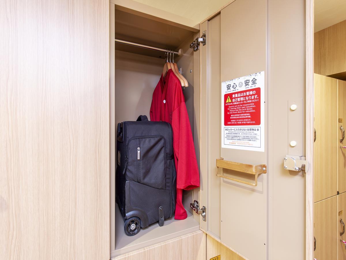 Capsule Hotel Anshin Oyado Premium Resort Kyoto Shijo Karasuma Exterior photo